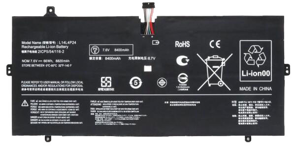 Compatible laptop battery for lenovo Yoga-900-13ISK-(80MK002GGE) Compatible laptop battery lenovo for Yoga-900-13ISK-(80MK002GGE)