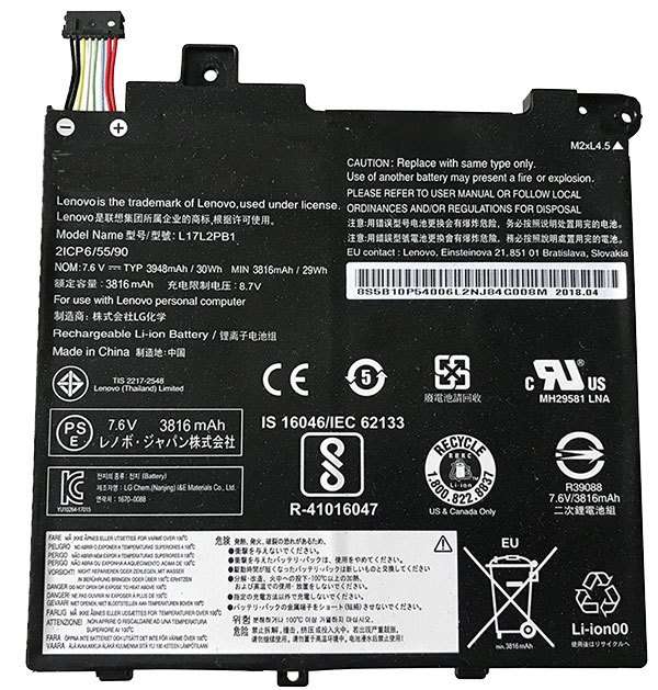 Compatible laptop battery for LENOVO 5B10P54003 Compatible laptop battery LENOVO for 5B10P54003