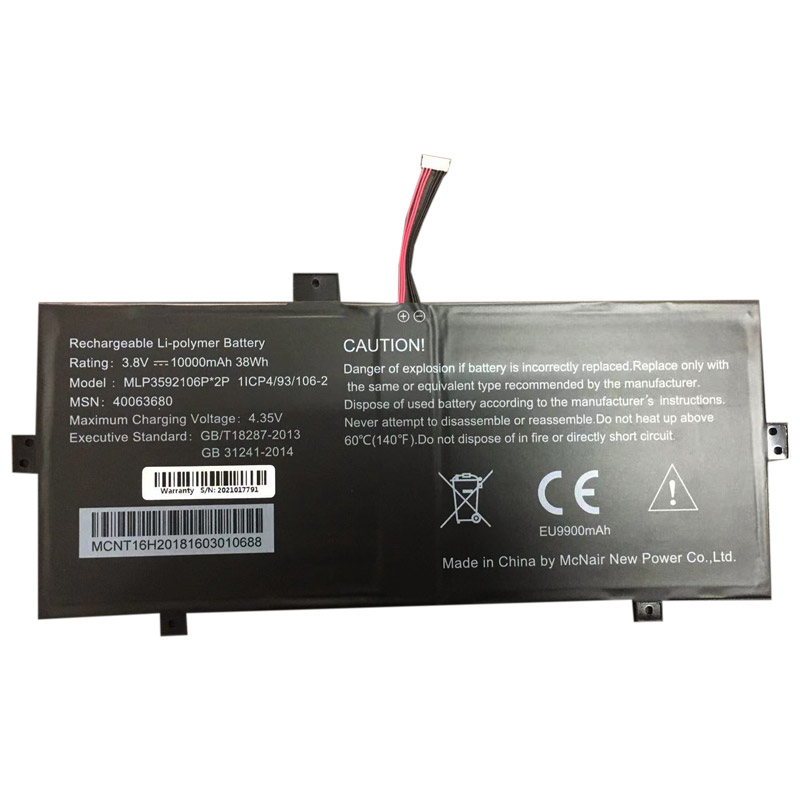Compatible laptop battery for Medion Akoya E2215T Compatible laptop battery Medion for Akoya E2215T