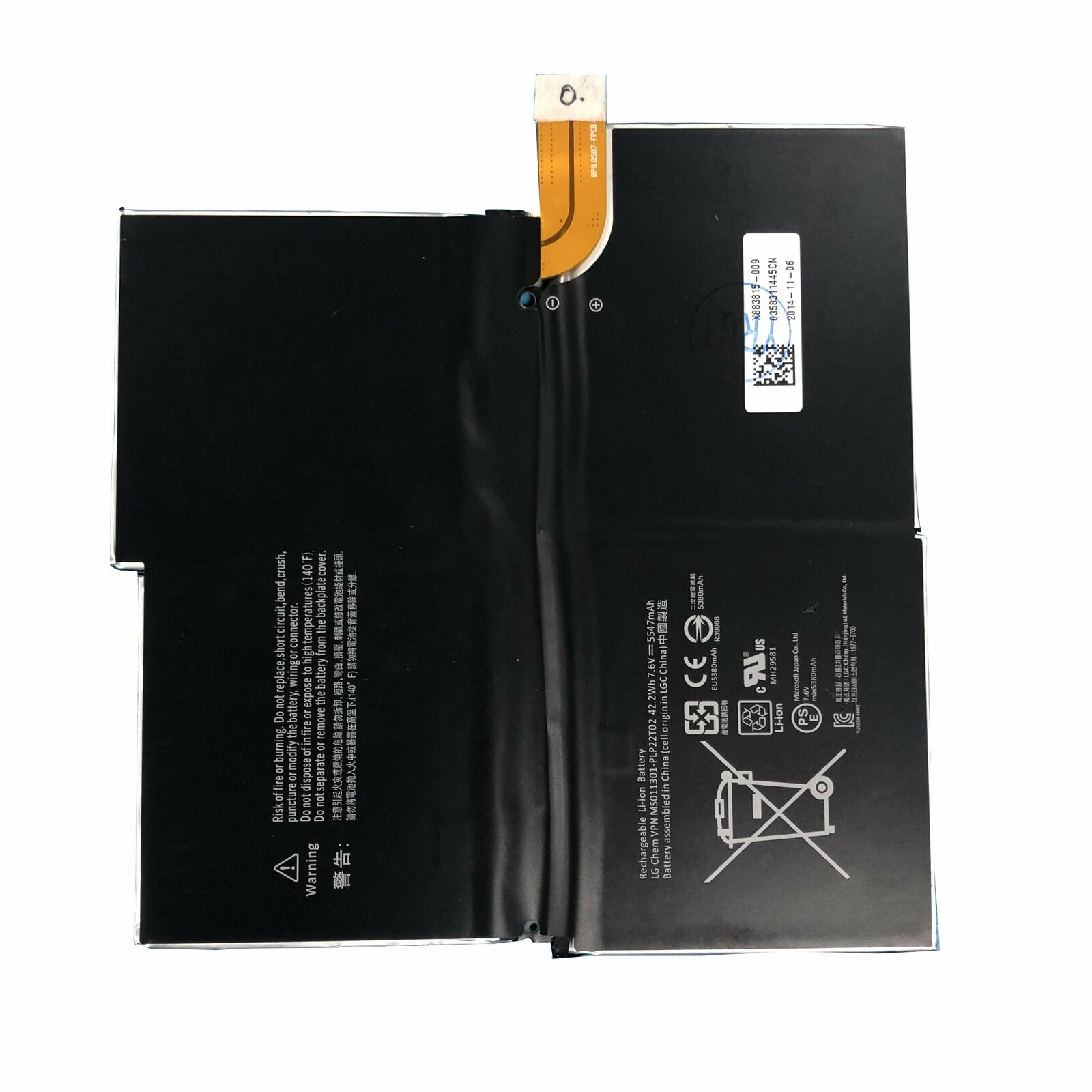 Compatible laptop battery Microsoft  for G3HTA009H 