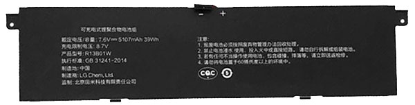 Compatible laptop battery for XIAOMI Mi-Air-13.3 Compatible laptop battery XIAOMI for Mi-Air-13.3