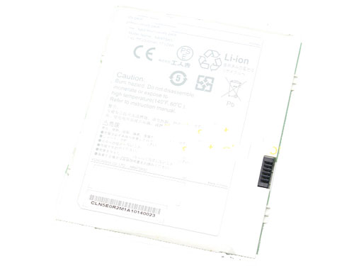 Compatible tablet battery for KOHJINSHA NBATSK0 Compatible tablet battery KOHJINSHA for NBATSK0