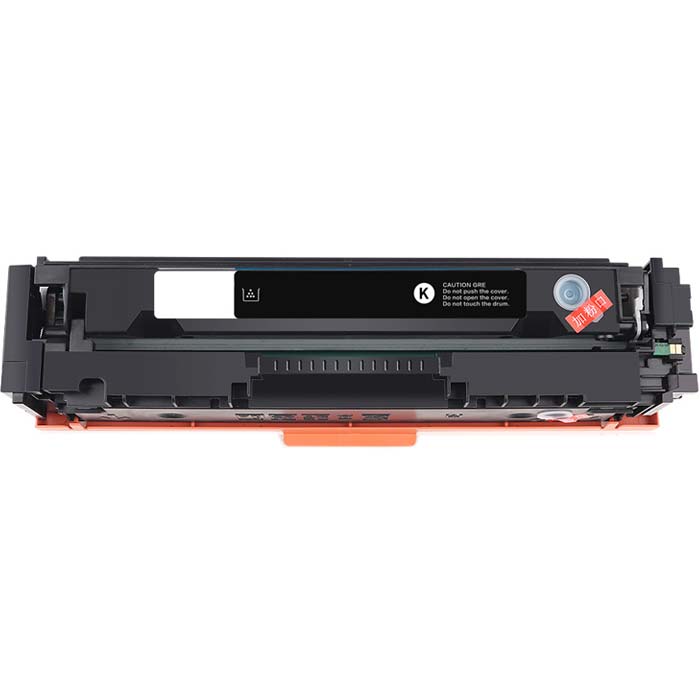 Compatible Toner Cartridges for Canon crg045 Compatible Toner Cartridges Canon for crg045
