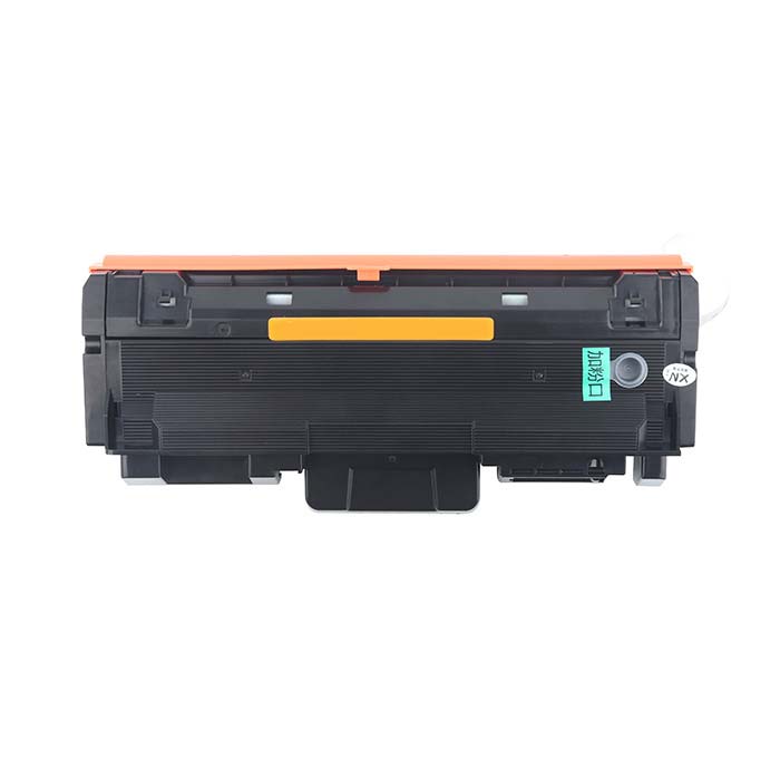 Compatible Toner Cartridges for SAMSUNG Xpress M2875FW Compatible Toner Cartridges SAMSUNG for Xpress M2875FW