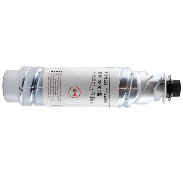 Compatible Toner Cartridges for Ricoh Aficio MP 2852SP Compatible Toner Cartridges Ricoh for Aficio MP 2852SP