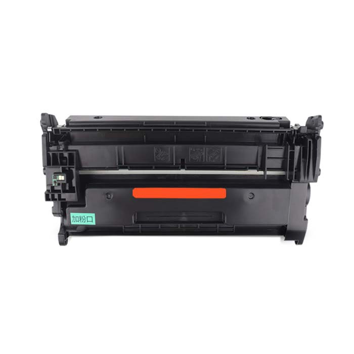 Compatible Toner Cartridges for HP Laserjet Pro MFP M426FDW Compatible Toner Cartridges HP for Laserjet Pro MFP M426FDW