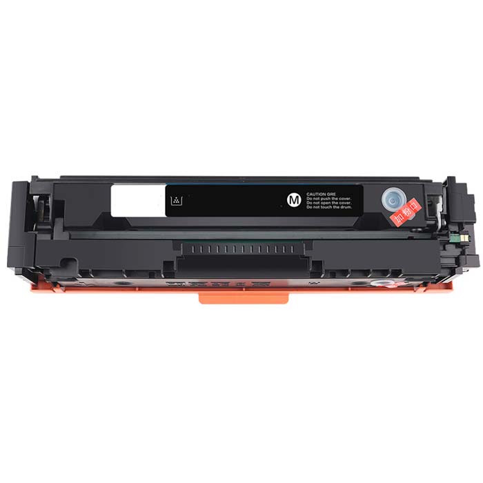 Compatible Toner Cartridges Canon  for crg-046 