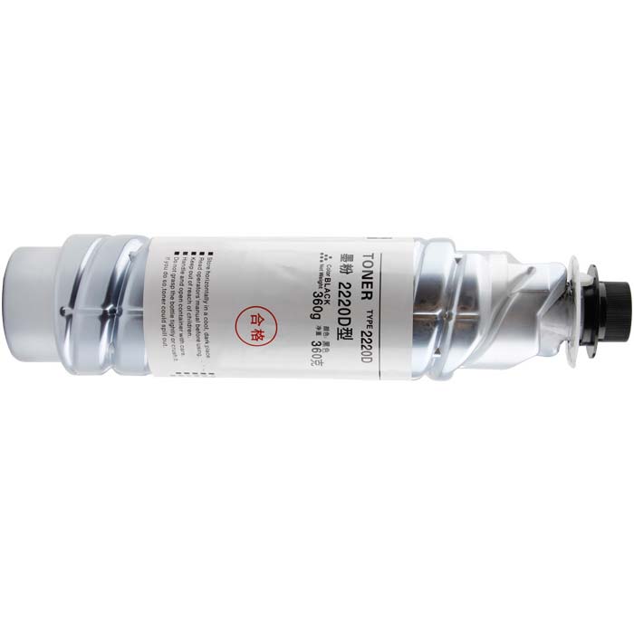 Compatible Toner Cartridges Ricoh  for mp2500c 