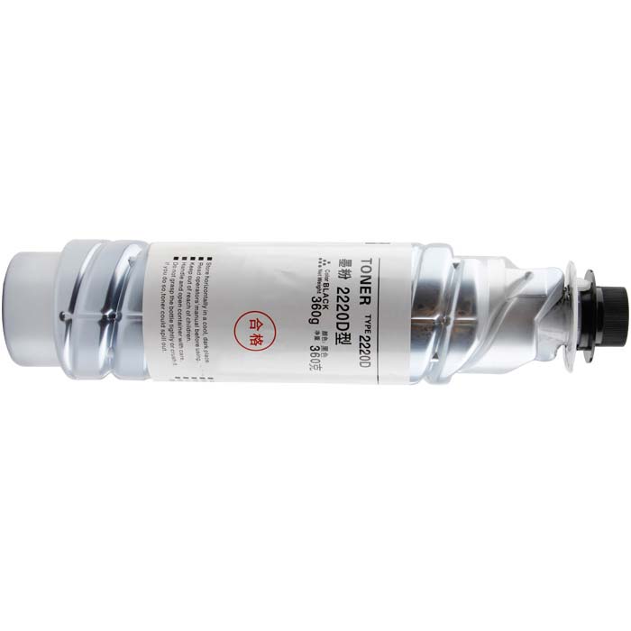 Compatible Toner Cartridges Ricoh  for 3210d 