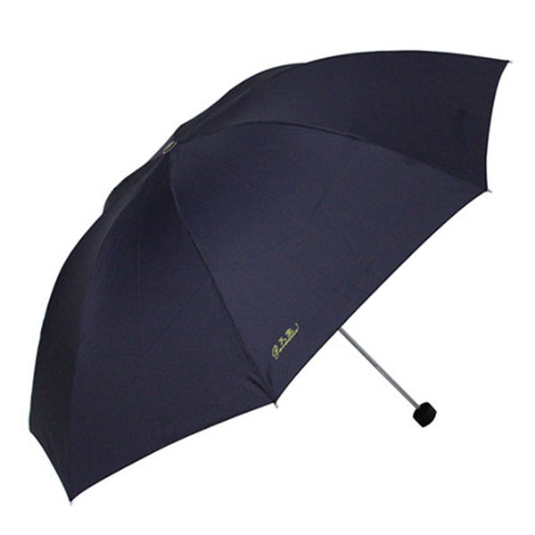 Compatible umbrella for Tiantang umbrella-uma0007 Compatible umbrella Tiantang for umbrella-uma0007